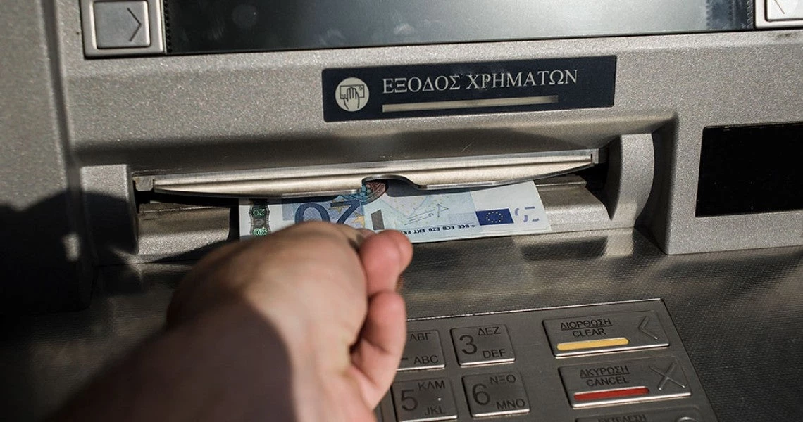 Έρχεται νέα χαλάρωση των capital controls – Τι αλλάζει για τις επιχειρήσεις